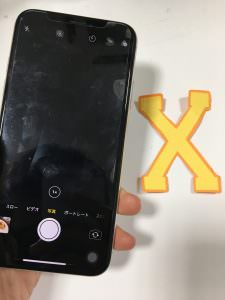 iPhoneX / アウトカメラ交換前