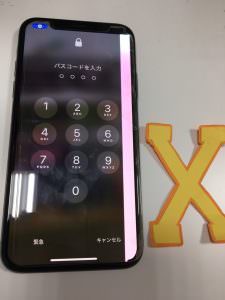 iPhone X/画面交換修理前　スマホスピタル熊本下通店