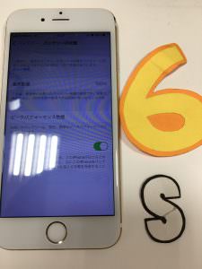 iPhone 6ｓ/バッテリー交換修理後