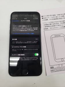 スマホスピタル熊本下通店　iPhone8　バッテリー交換修理