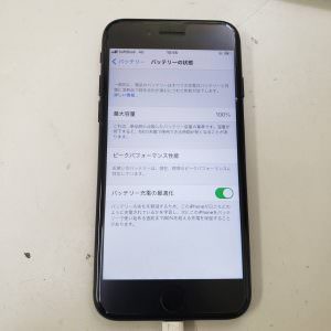 iPhone8　バッテリー寿命　スマホスピタル熊本下通店　バッテリー交換修理