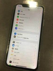 iPhone11 画面割れ ガラス割れ 画面交換