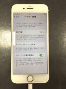 iPhone8　バッテリー交換