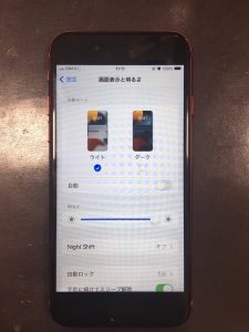 iPhoneSE2　画面交換