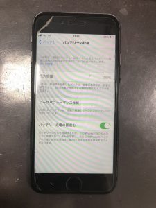 iPhoneSE2バッテリー交換