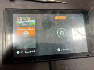 Switch/液晶交換修理完了後