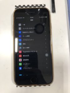 ホームボタンが使えないiPhoneSE3