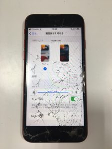 iPhoneSE2 画面割れ ガラス割れ 画面交換