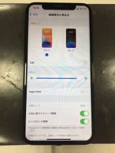 iPhoneXS 緑 縦線 画面 有機EL