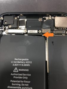 iPhoneSE2 電池 バッテリー交換