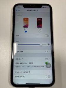 iPhone11　画面交換修理後