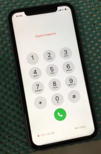 iPhone11 画面割れ 液晶漏れ 画面交換修理 iPhone修理 スマホスピタル熊本下通店