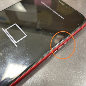 iPhoneXR スリープボタン 陥没