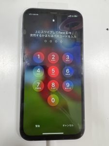 iPhone12　画面交換修理後