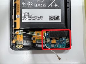 Xperia１Ⅱ　画面・BT交換9