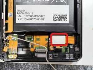 Xperia１Ⅱ　画面・BT交換10