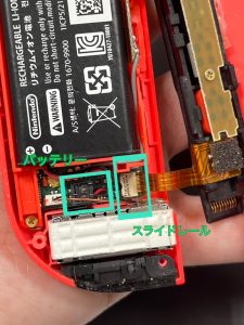 ゲーム機修理、スティック交換、Joy-Con、スマホスピタル熊本下通店