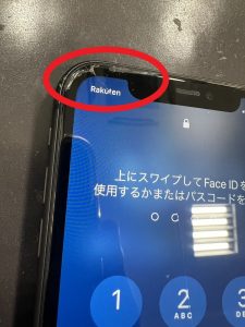 iPhone11　修理前左上