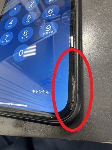iPhone11　修理前右下