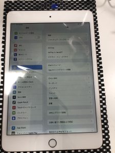 iPad mini5 修理完了