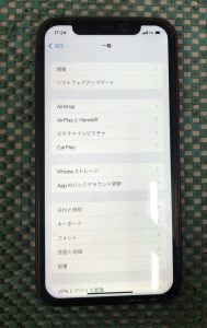 iPhone11 画面割れ 表示不良 iPhone修理 スマホスピタル熊本下通店