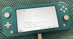 任天堂スイッチライト スティック交換修理 ゲーム機修理 スマホスピタル熊本下通店