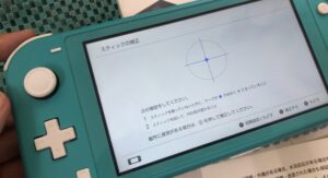 任天堂スイッチライト スティック交換修理 ゲーム機修理 スマホスピタル熊本下通店