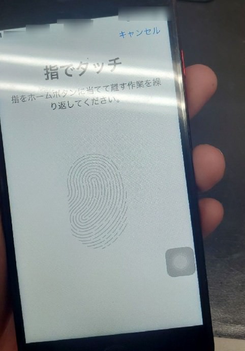 iPhoneSE2 画面交換　スマホスピタル鹿児島店