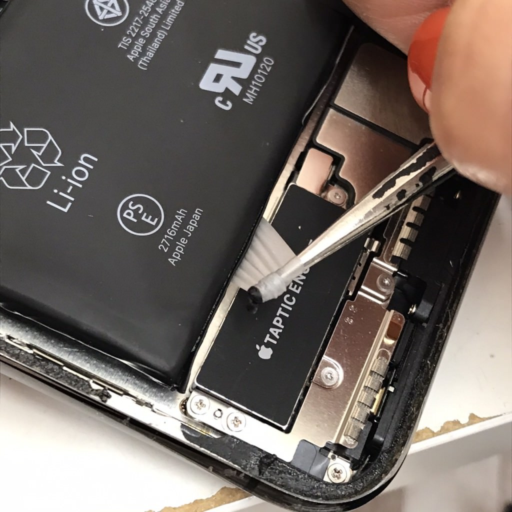 iPhoneX 画面交換 スマホスピタル佐賀駅前店