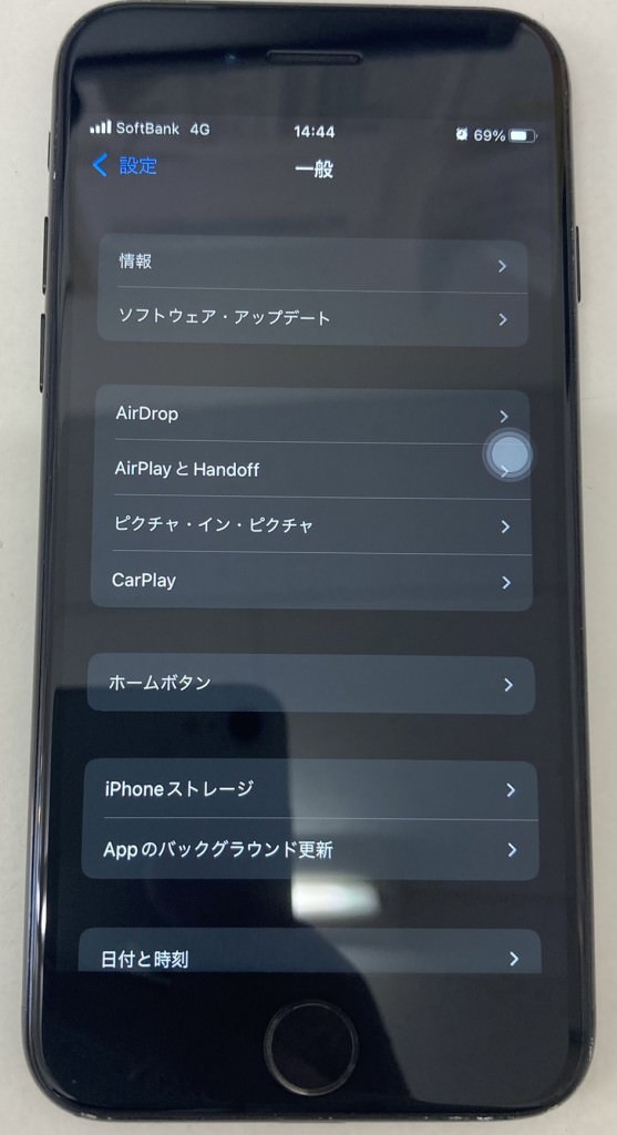 iPhone7 画面交換後　スマホスピタル佐賀駅前店