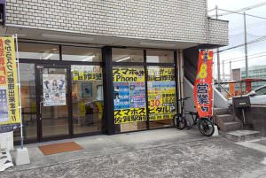 スマホスピタル佐賀駅前店道順4