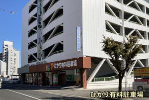 スマホスピタル佐賀駅前店道順5