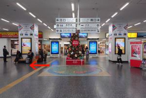 スマホスピタル佐賀駅前店道順1