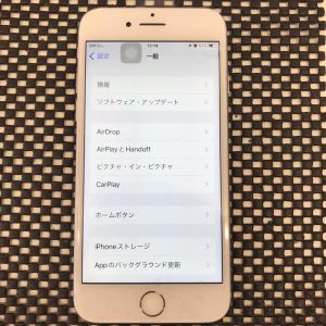 iPhone8　画面交換修理　スマホスピタル佐賀駅前店