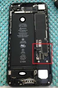 iPhone7 バッテリー交換 スマホスピタル佐賀駅前店