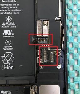 iPhone7 バッテリー交換 スマホスピタル佐賀駅前店