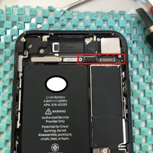 iPhone7 バッテリー交換 スマホスピタル佐賀駅前店