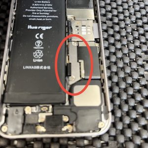 iPhoneSE 画面交換修理 スマホスピタル佐賀駅前店 iPhone修理 液晶不良