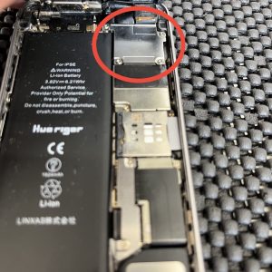 iPhoneSE 画面交換修理 スマホスピタル佐賀駅前店 iPhone修理 液晶不良