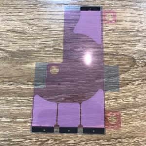 iPhoneXS バッテリー交換修理 スマホスピタル佐賀駅前店