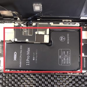 iPhone11ProMax　バッテリー交換修理　スマホスピタル佐賀駅前店　九州　iPhone修理