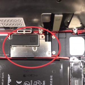 iPhone7 バッテリー交換修理 画面交換修理 スマホスピタル佐賀駅前店 九州