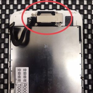 iPhone7 バッテリー交換修理 画面交換修理 スマホスピタル佐賀駅前店 九州