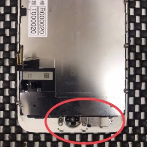 iPhone7 バッテリー交換修理 画面交換修理 スマホスピタル佐賀駅前店 九州