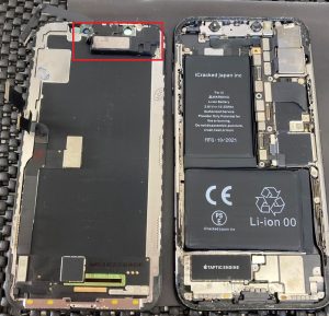 iPhone X 画面交換修理 移植 スマホスピタル佐賀駅前店