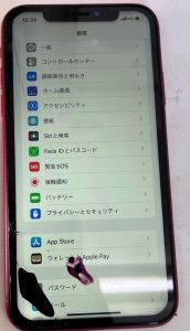 iPhoneXR 画面交換修理前 スマホスピタル佐賀駅前店