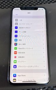 画面割れした iPhone X 画面交換修理後 スマホスピタル佐賀駅前店