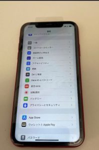iPhone 11 画面交換修理後 スマホスピタル佐賀駅前店