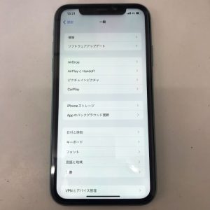 iphone11 画面交換修理 液漏れ iphone修理 スマホスピタル佐賀駅前店
