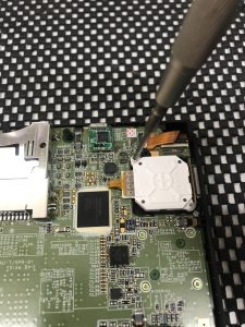 スマホスピタル佐賀駅店前＿Nintendo3DS_基板B